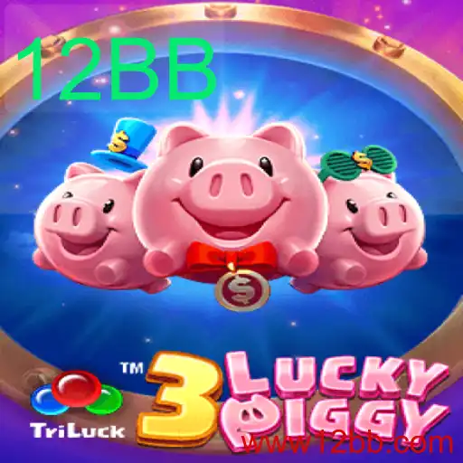 Explorando o Mundo de 3LUCKYPIGGY: Uma Introdução Completa