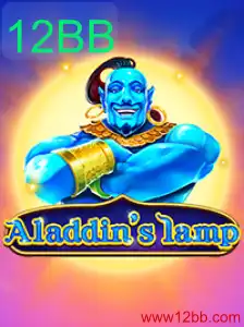 Explorando as Aventuras de Aladdinslamp: Um Guia Completo