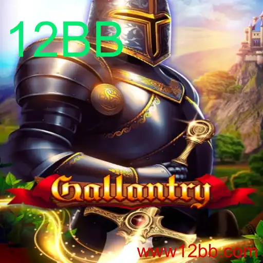 Descubra o Fascinante Mundo de Gallantry: O Jogo Médio de Estratégia Inspirado em 12BB