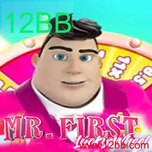 Descubra o Excitante Mundo de MrFirstLuckyWheel e o Fascinante 12BB