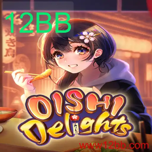 Explorando o Encantador Mundo de OishiDelights: A Fascinação por 12BB
