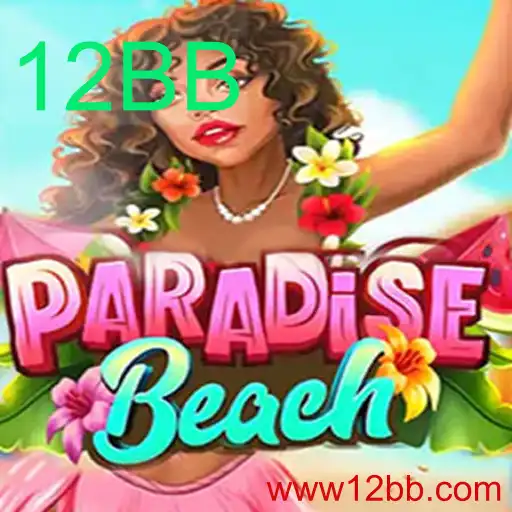 ParadiseBeach: Explorando as Aventuras Litorâneas com o Desafio 12BB