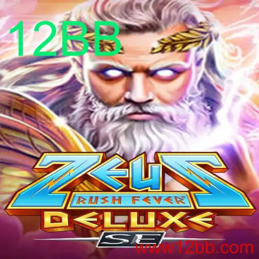 Explorando o Fascinante Universo de 'ZeusRushFeverDeluxeSE'